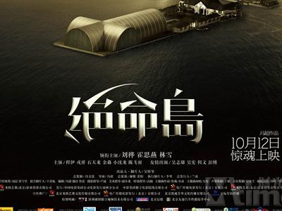 卢森堡燃气公用事业账单假的多少钱